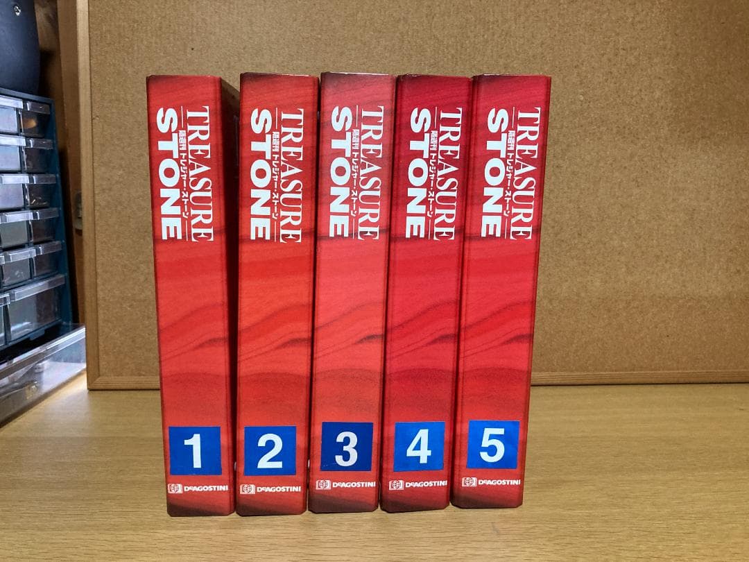 デアゴスティーニ トレジャーストーン　宝石・鉱物・鉱石　計182種類