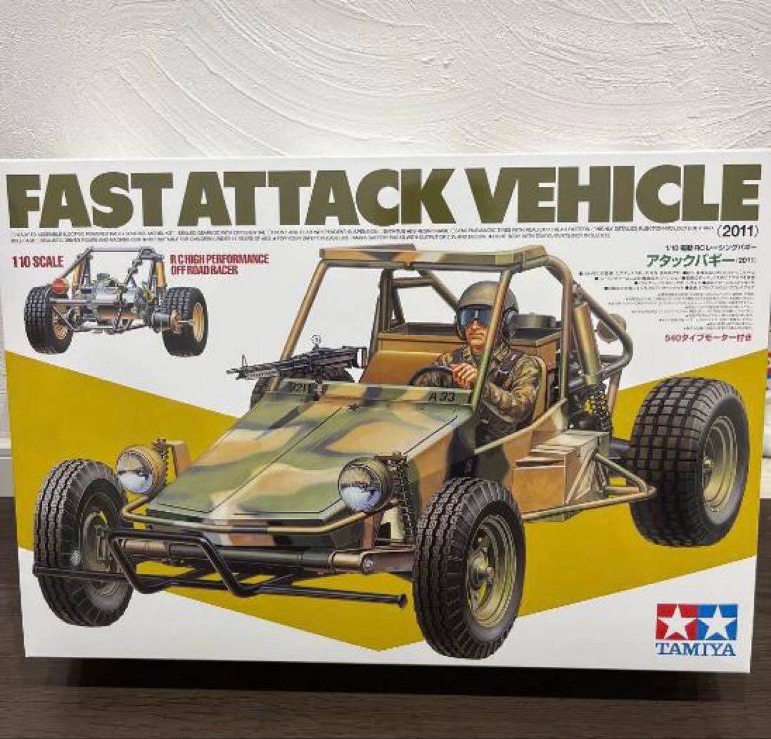 タミヤ 1/10 電動RCカーシリーズ アタックバギー (2011)