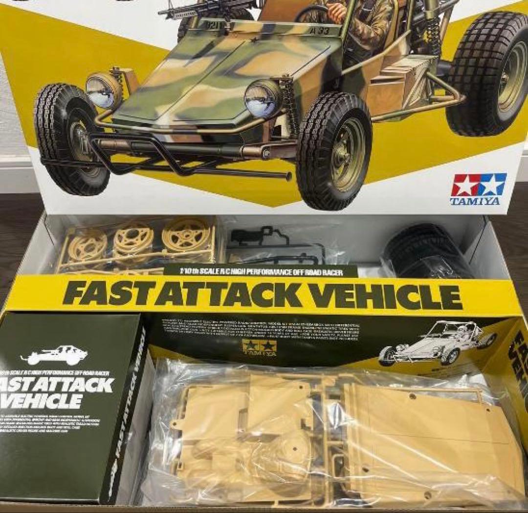 タミヤ 1/10 電動RCカーシリーズ アタックバギー (2011)