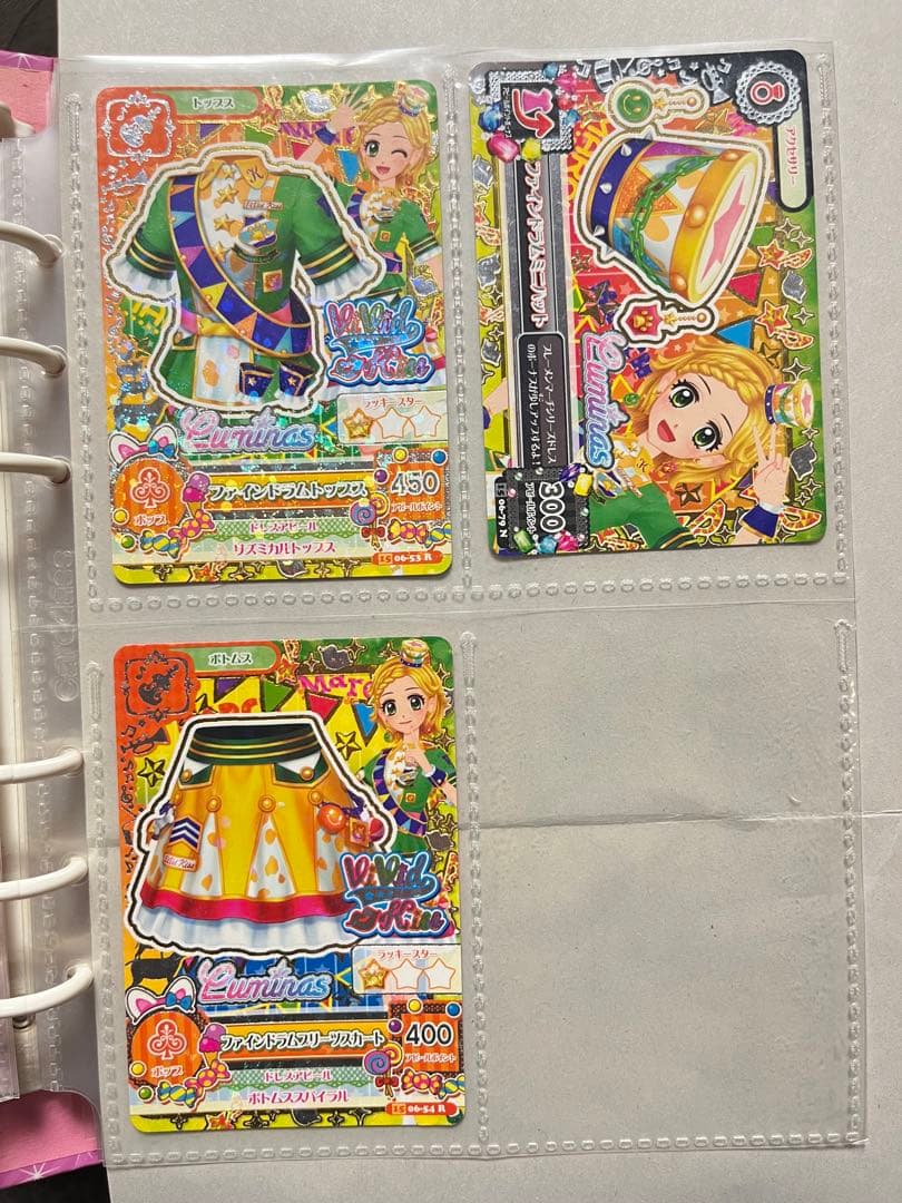 アイカツカード バインダー入り まとめ売り
