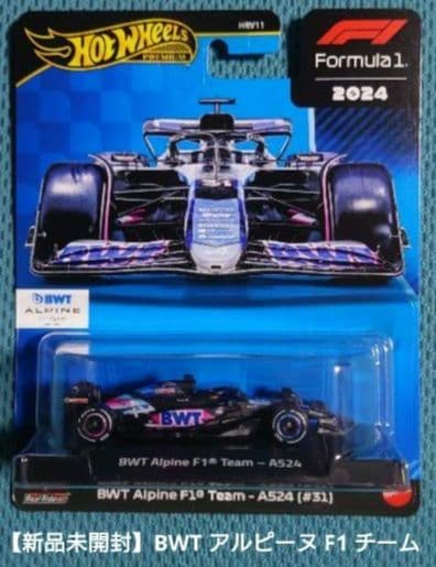 【新品未開封】2025 HW FORMULA 1 　　　６種セット