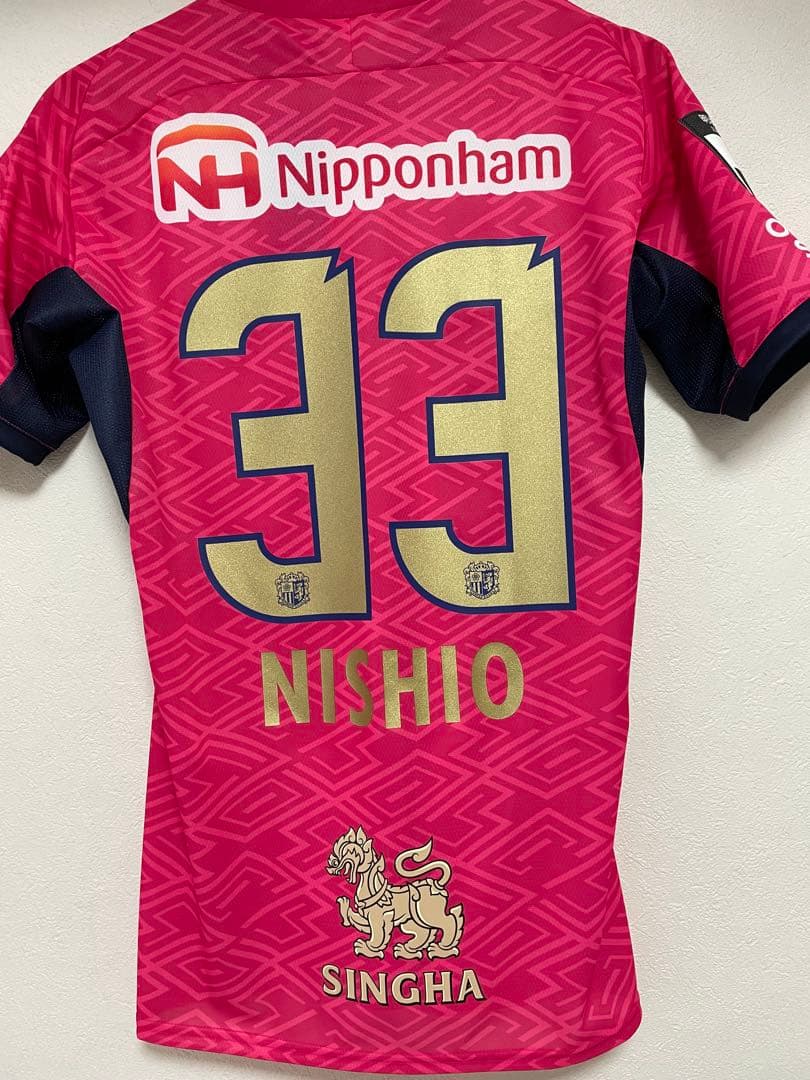 セレッソ2025 ユニフォーム　西尾隆矢 Mサイズ<タオル付き>