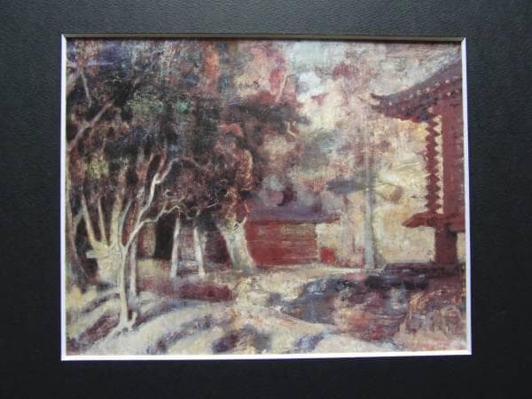 須田国太郎、校舎 甲、豪華・希少・大判画集画、新品高級額・額装付、状態良好