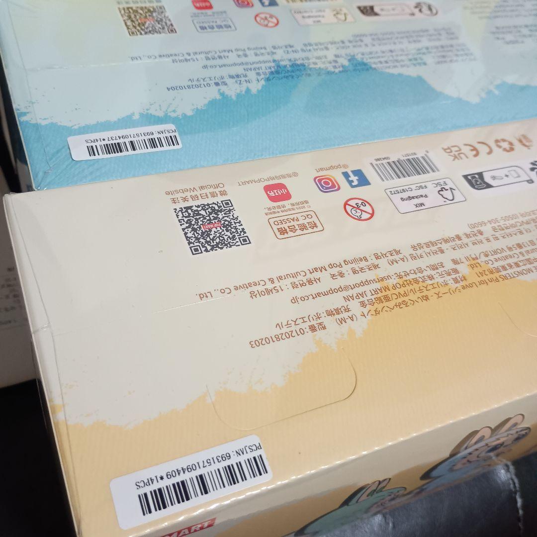 pin for love labubu　前半後半セット ラブブ　アソートボックス