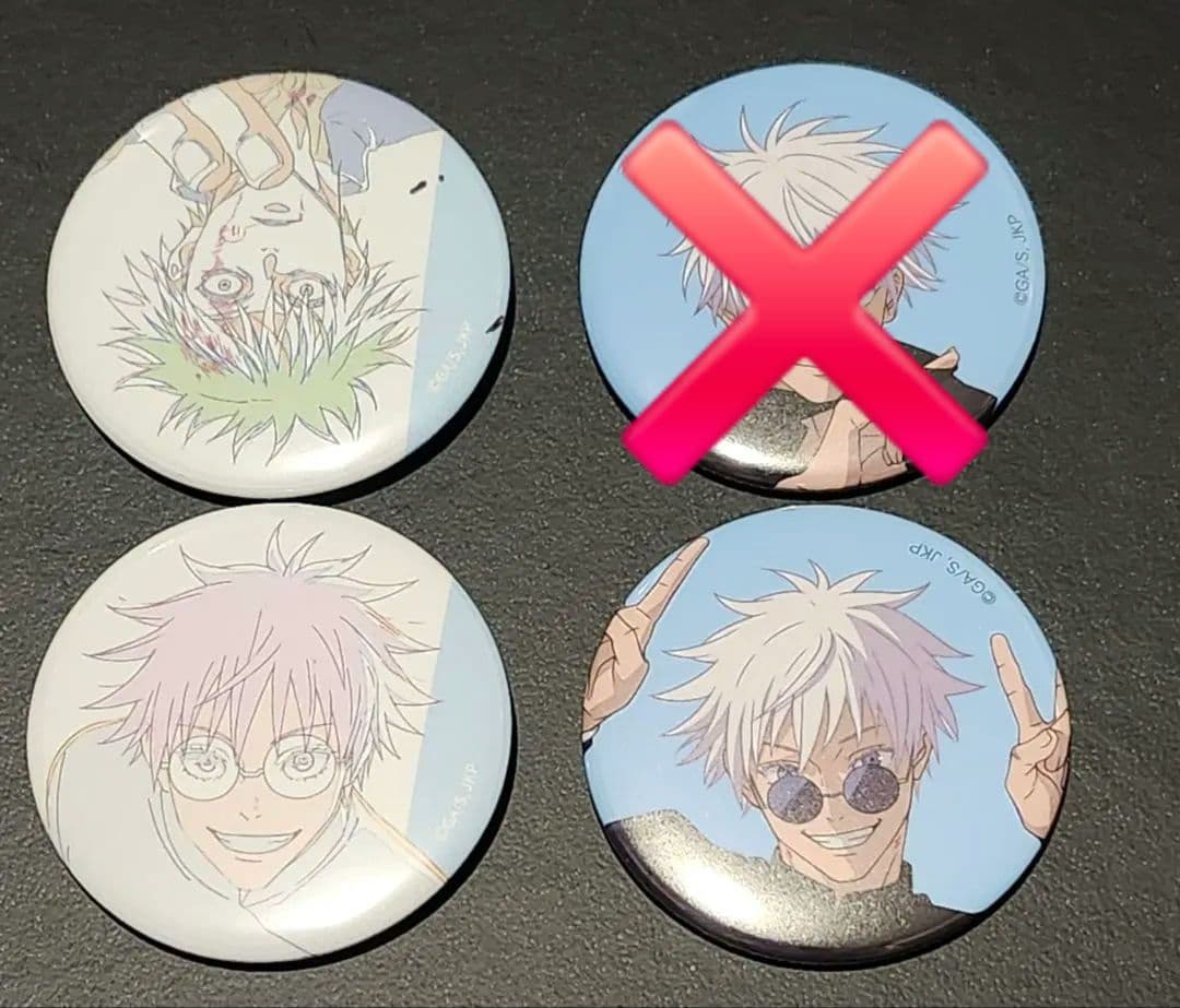 呪術廻戦　アニメーション呪術廻戦展　缶バッチ　　　　　　五条悟　懐玉玉折