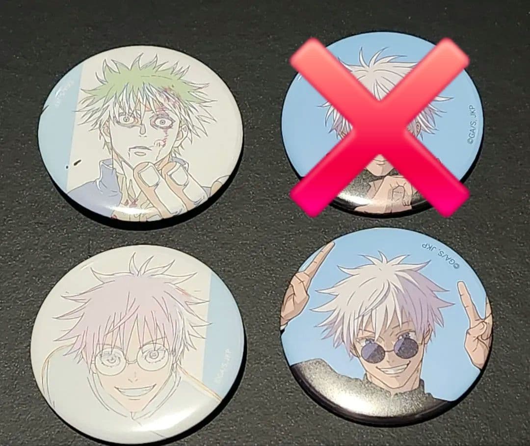 呪術廻戦　アニメーション呪術廻戦展　缶バッチ　　　　　　五条悟　懐玉玉折