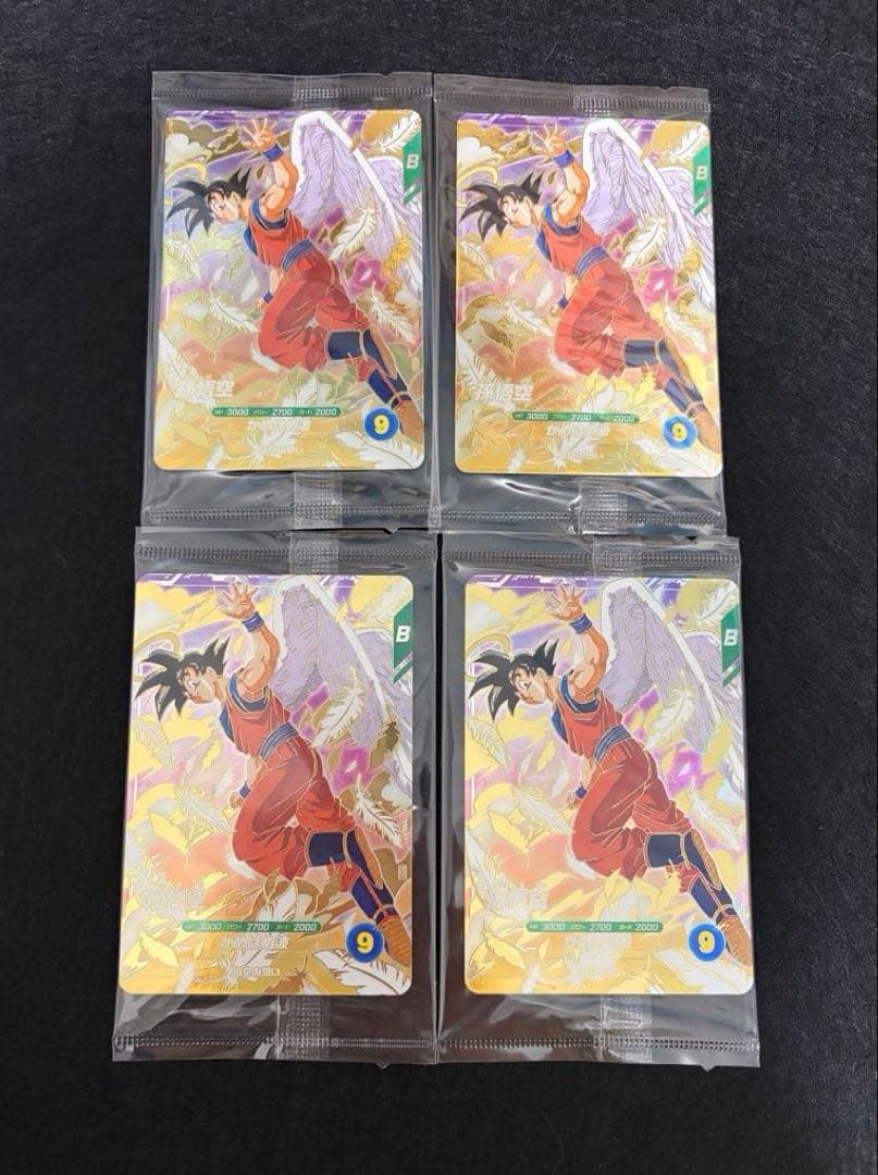 【4セット】ドラゴンボールスーパーダイバーズ　天使悟空 プロモ 未開封