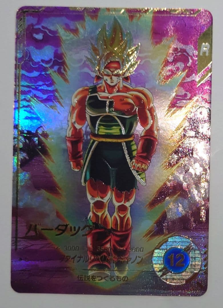 未使用　パラレル　SDV3-043　バーダック　匿名配送　送料込　即購入OK