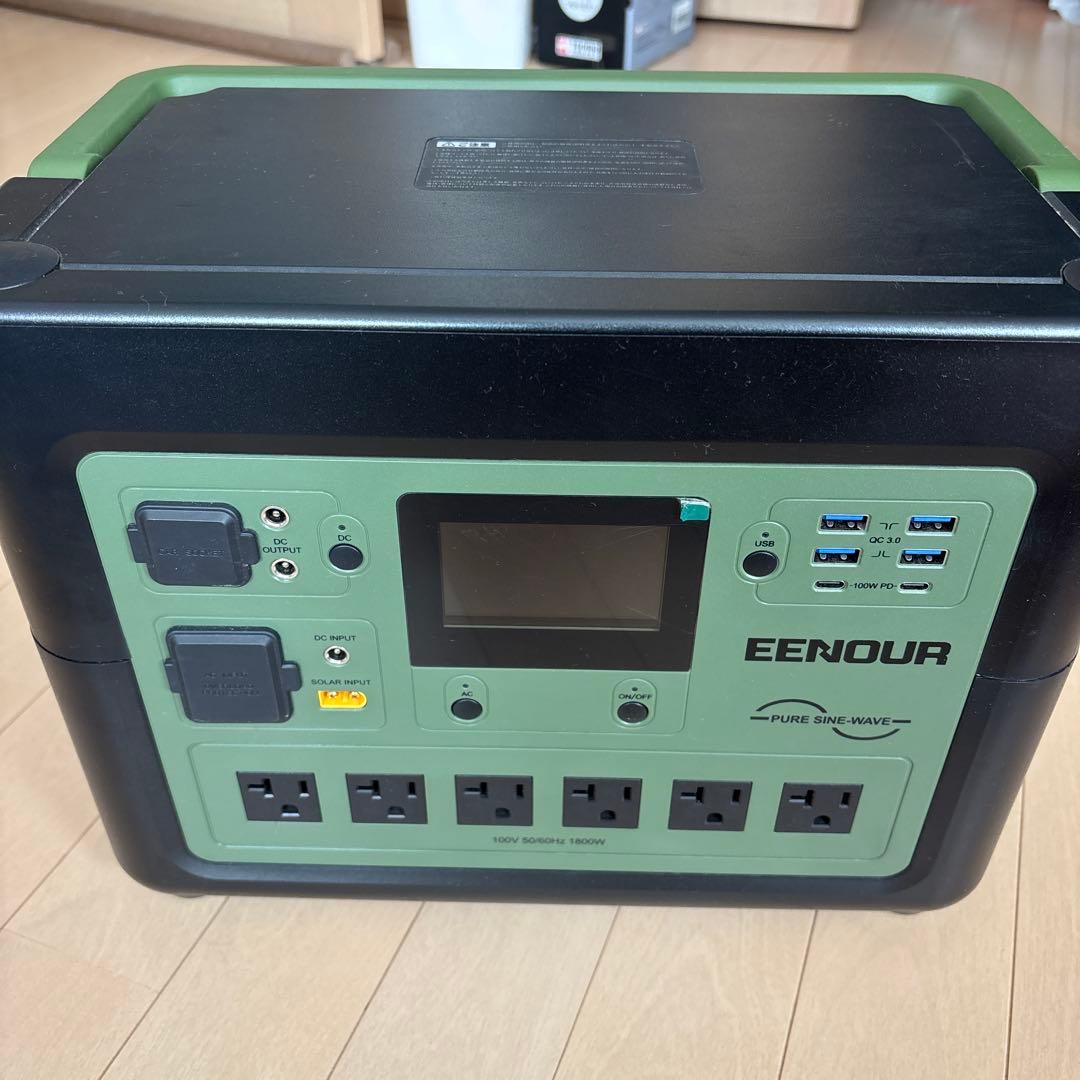 EENOUR P1000 ポータブル電源