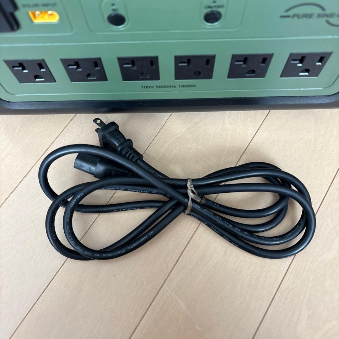 EENOUR P1000 ポータブル電源