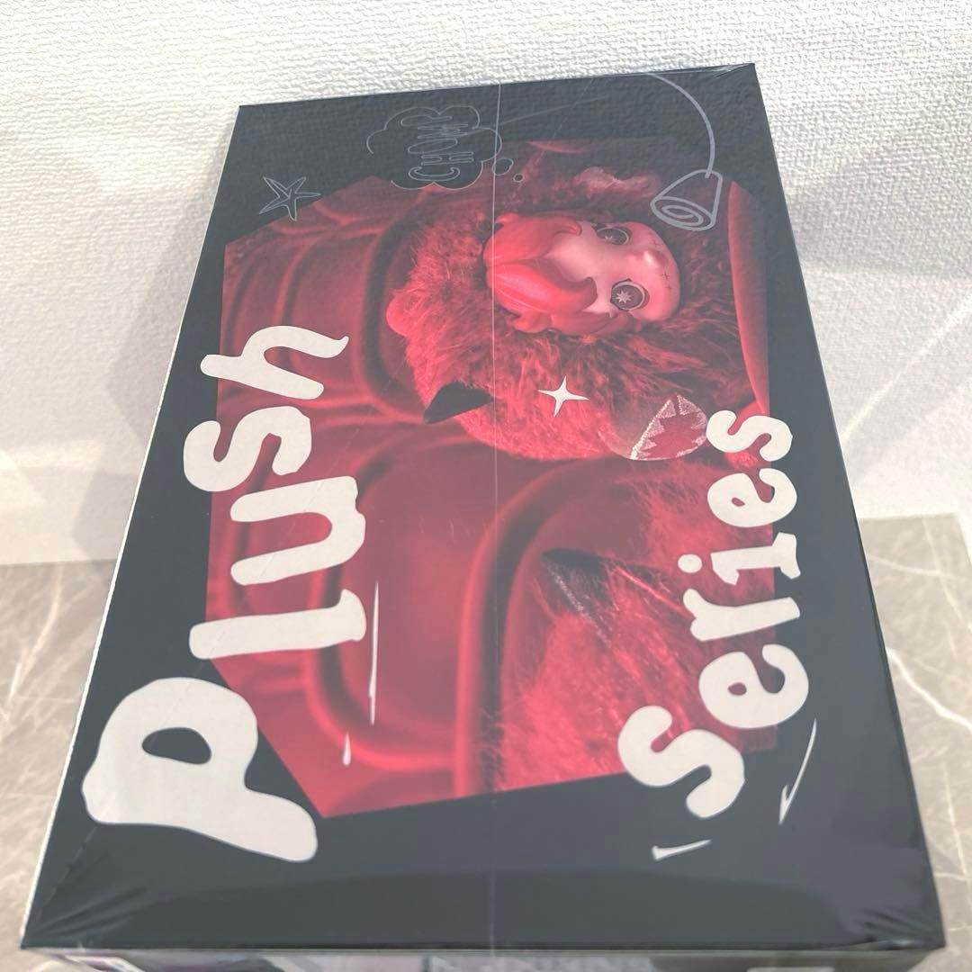 新作 SKULLPANDA You Found Me! スカルパンダ 1アソート