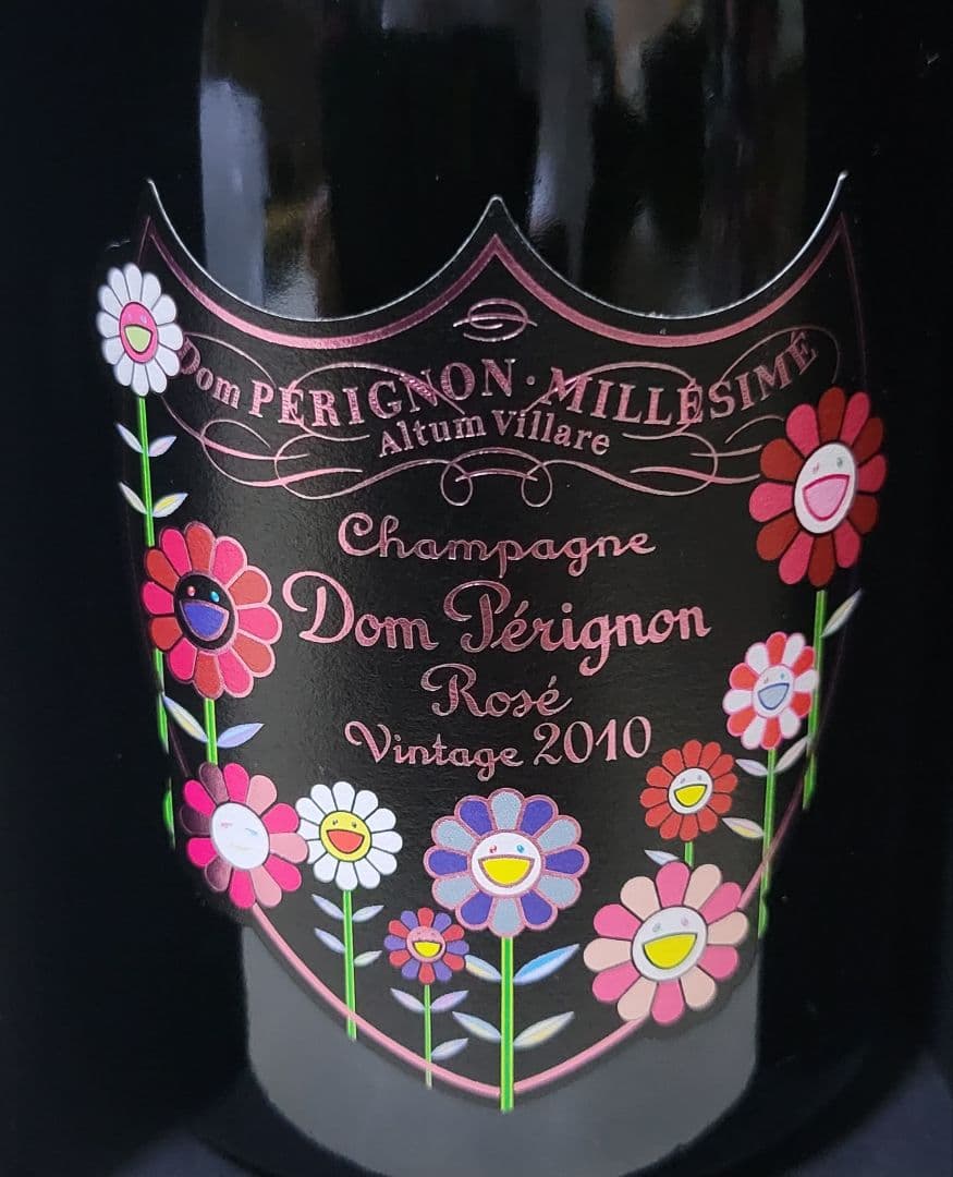 い*だ様 ドンペリ Murakami 紅白シャンパンセット 　※空ビン、専用箱