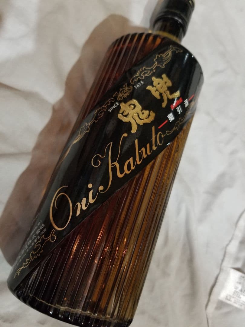 焼酎　Kabuto 1615年製造　おまけ付き　鹿児島県志布志市