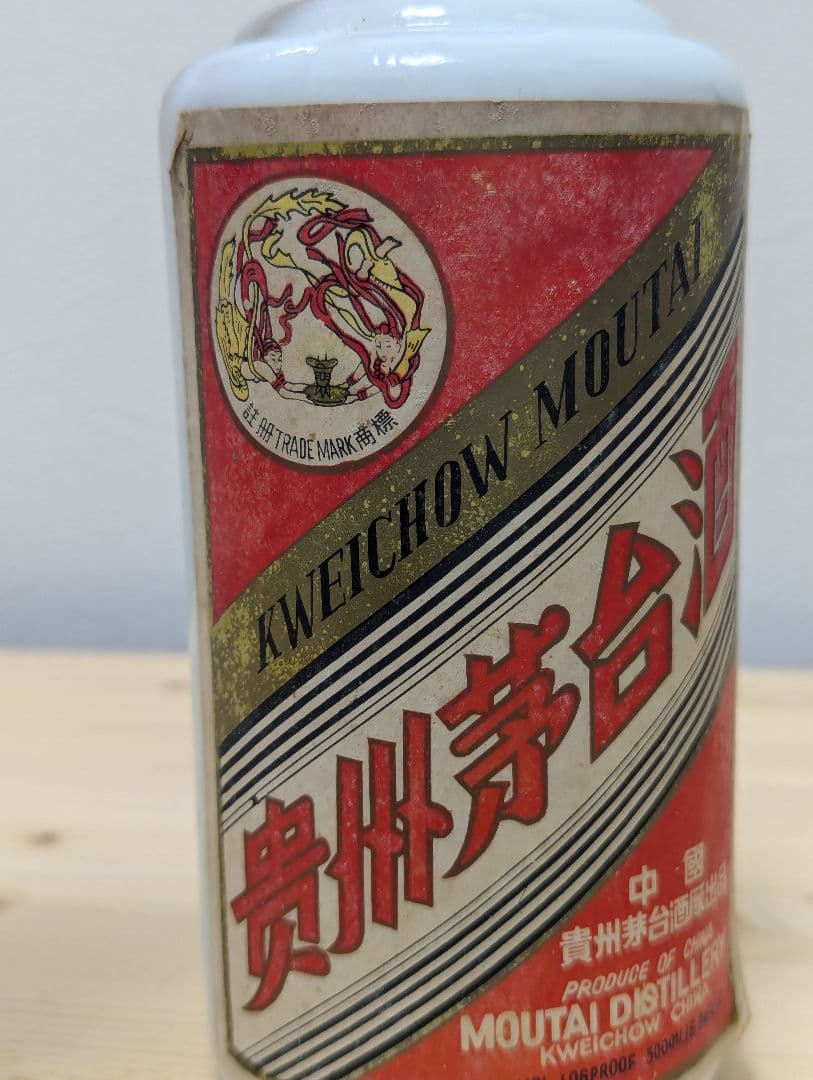 貴州茅台酒　天女ラベル　マオタイ酒