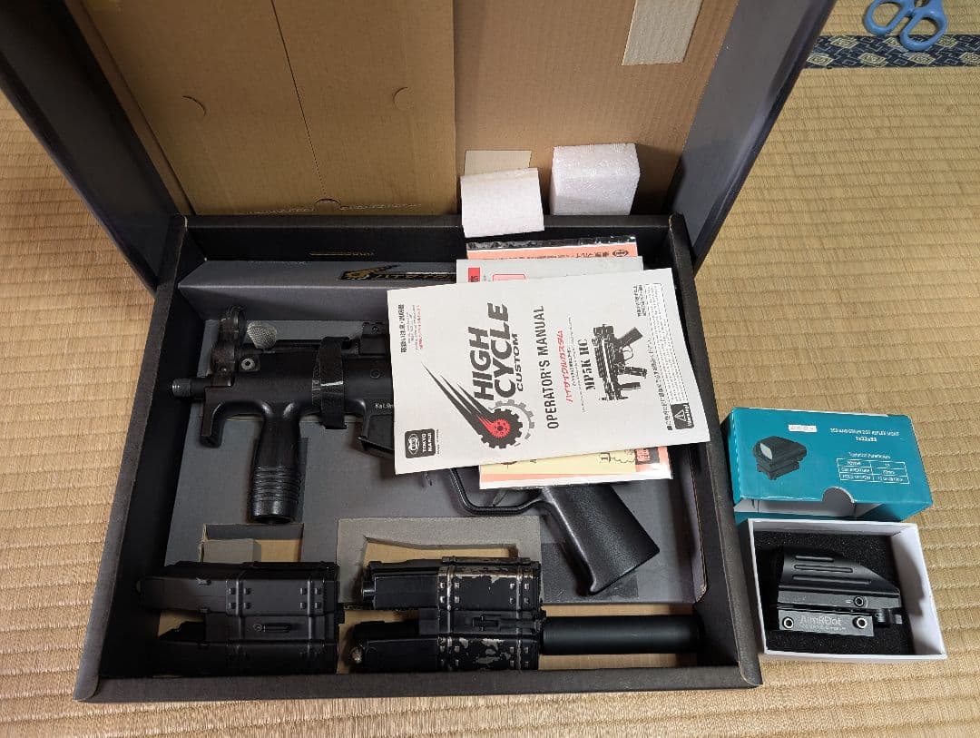 え*ど様 東京マルイ　電動ガンMP5K HC フルセット