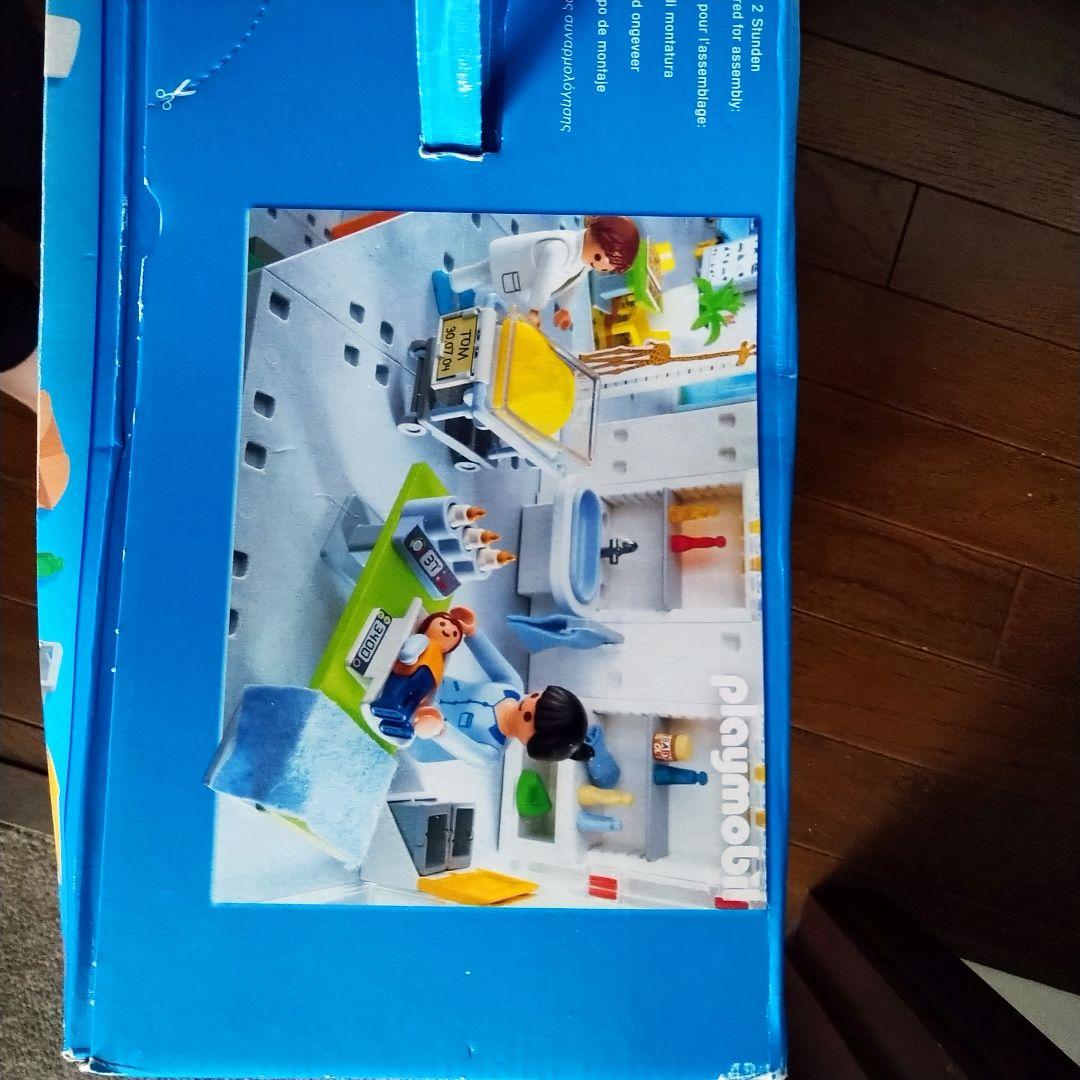 ホビー・楽器・アート playmobil clinic4404