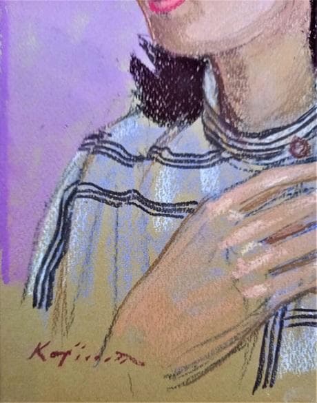 小島俊男　愛知県立芸術大学美術学部教授　パステル画　タイトル「婦人像」