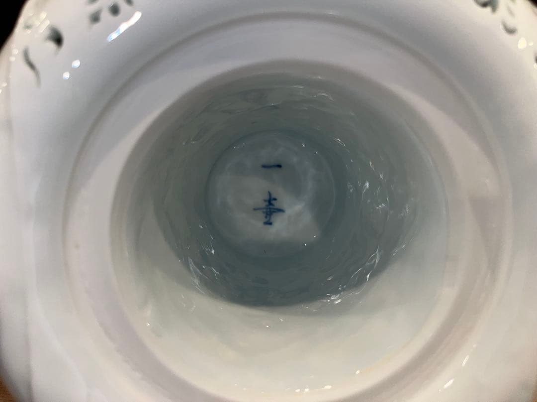 ✨杉原一壺作　白磁大香炉✨