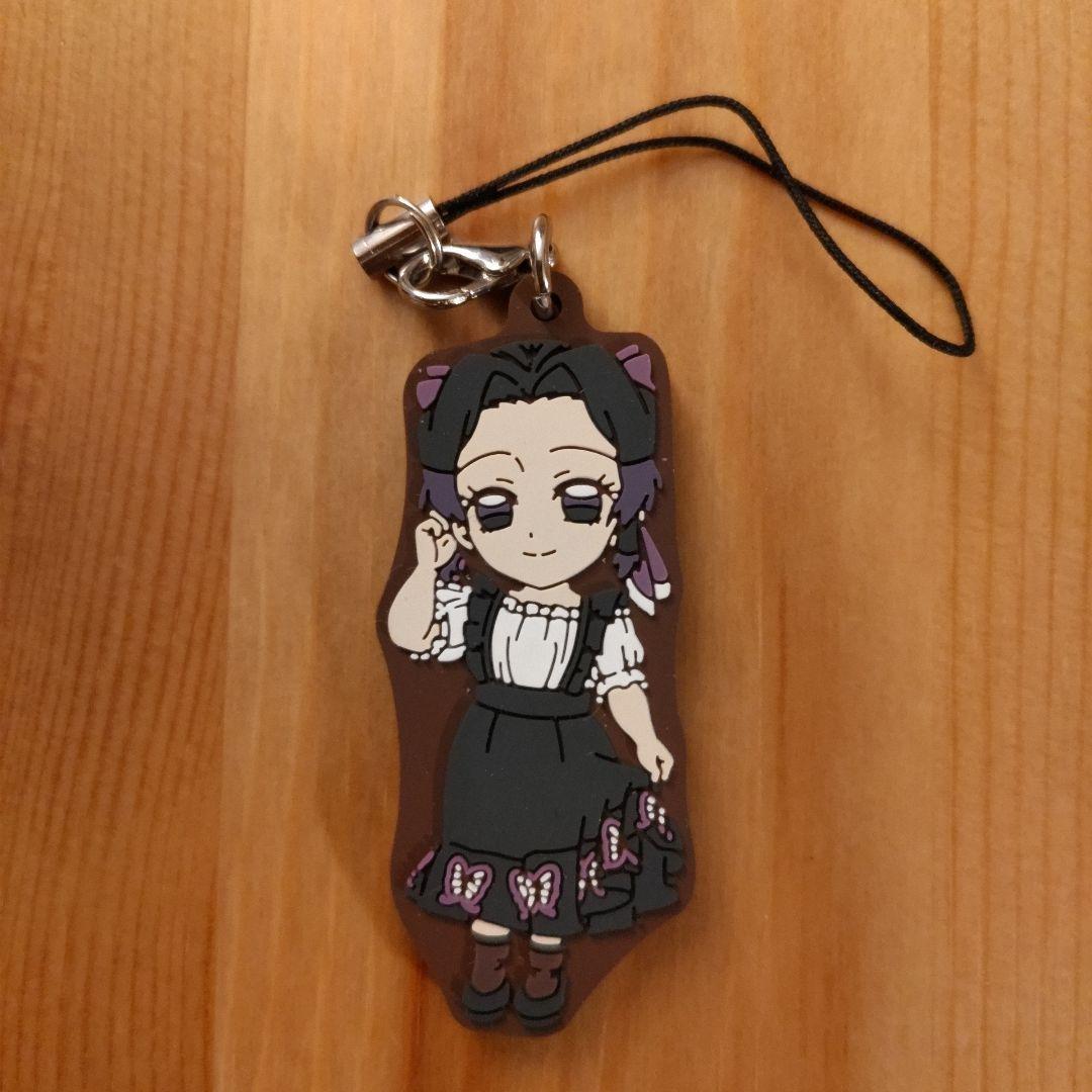 鬼滅の刃 ラバーストラップ 私服バージョン 8個セット