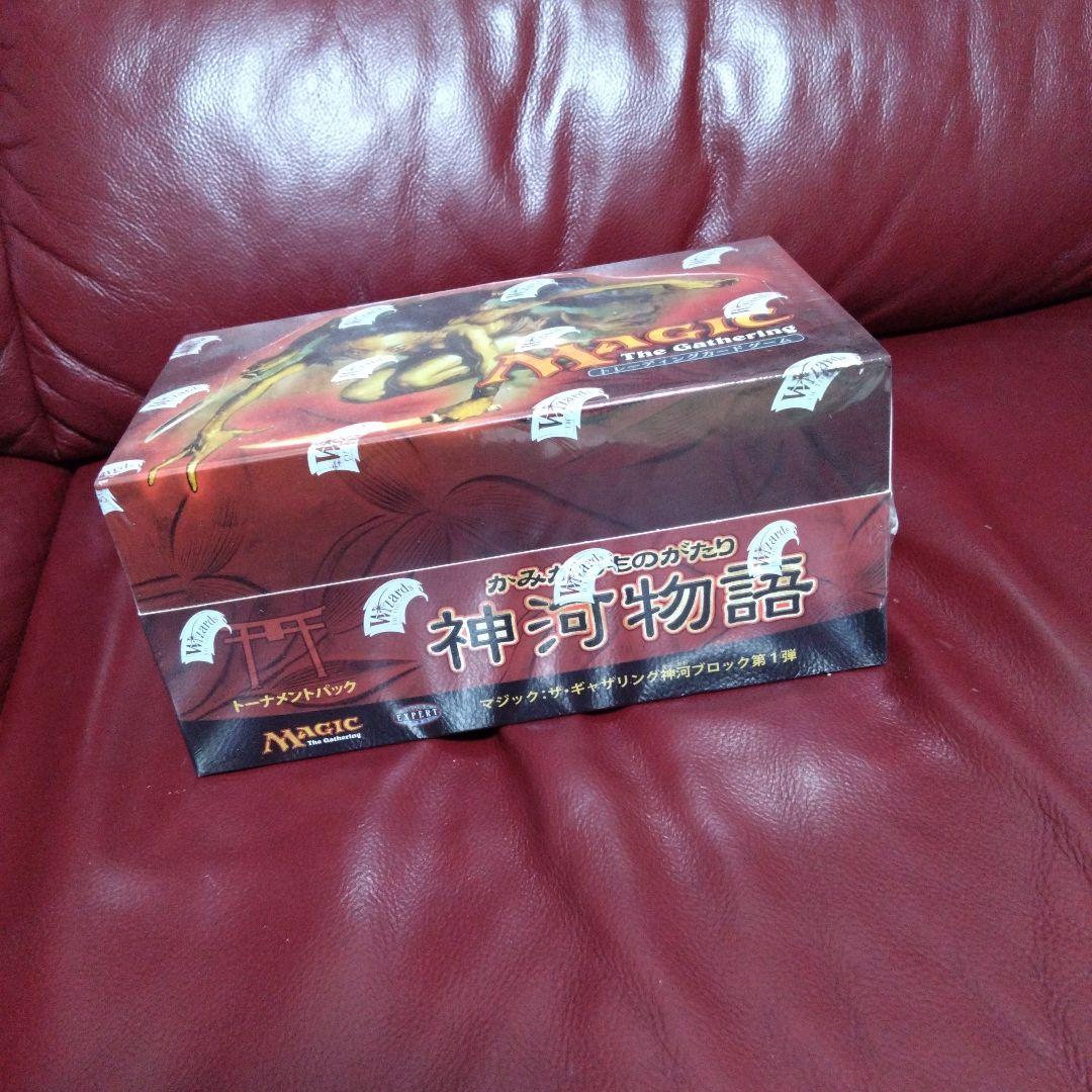 神河物語　日本語　トーナメント　1box　未開封
