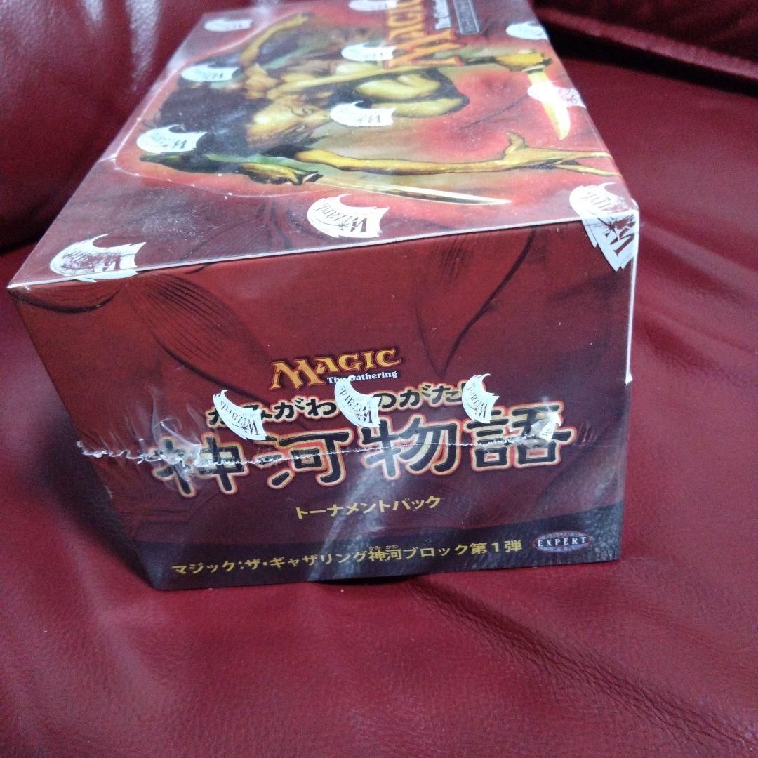神河物語　日本語　トーナメント　1box　未開封