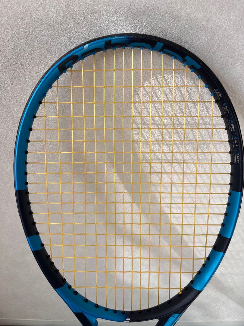 Babolat Pure Drive 2021 G3 2本セット ピュアドライブ
