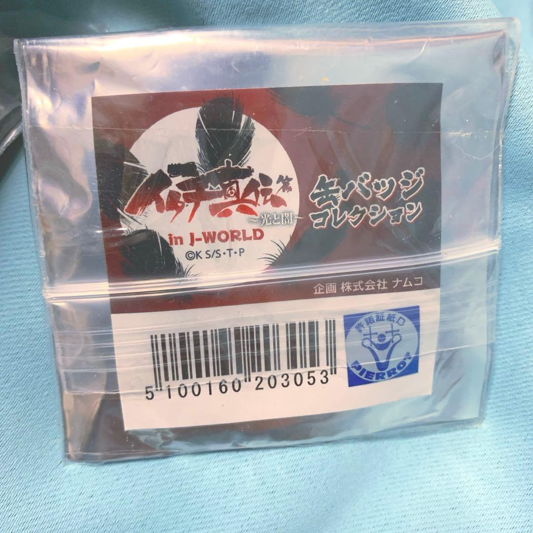 イタチ真伝　サスケ　缶バッジ