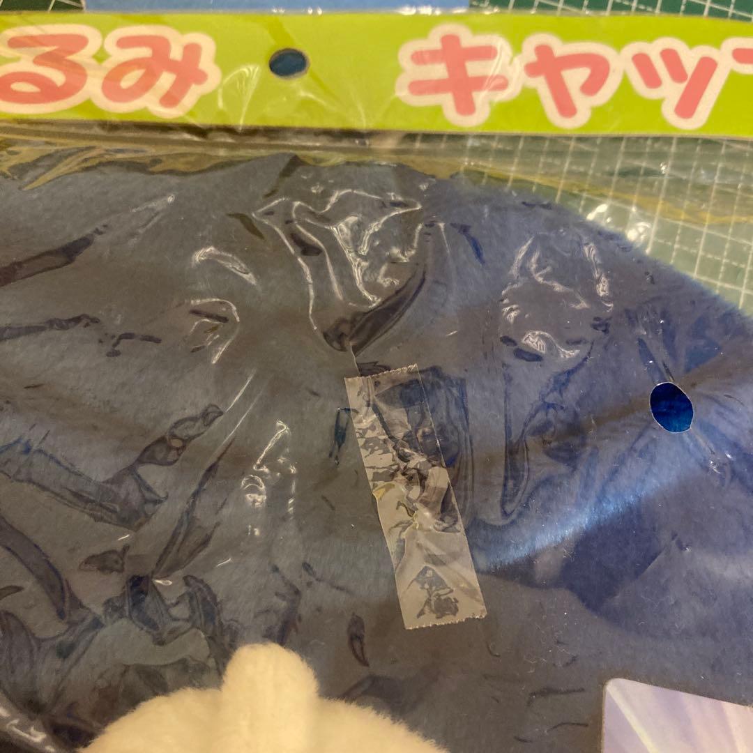 新品‼️✳️ウルトラマンコスモスぬいぐるみキャップ帽子‼️✳️２００１年