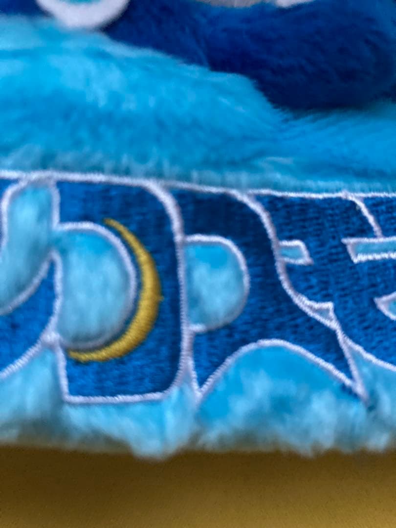 新品‼️✳️ウルトラマンコスモスぬいぐるみキャップ帽子‼️✳️２００１年