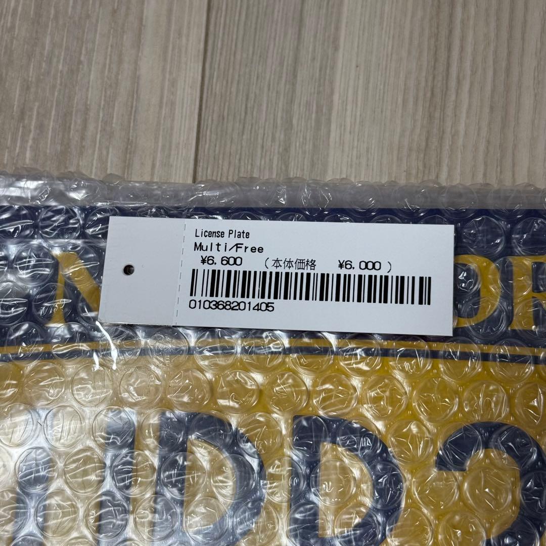 【未開封】Supreme License Plate multi