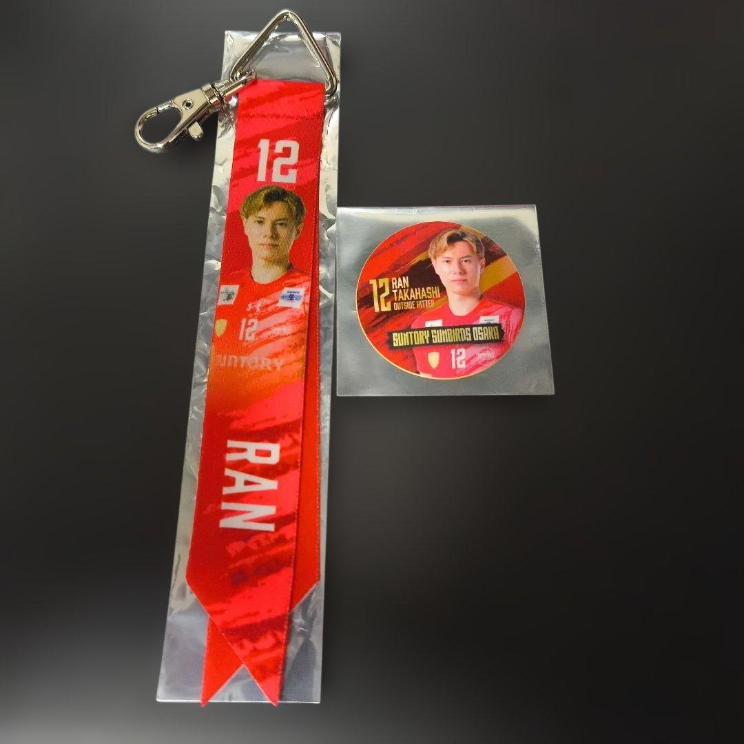 サントリーサンバーズ大阪　ボンフィンキーホルダー　シール　髙橋藍