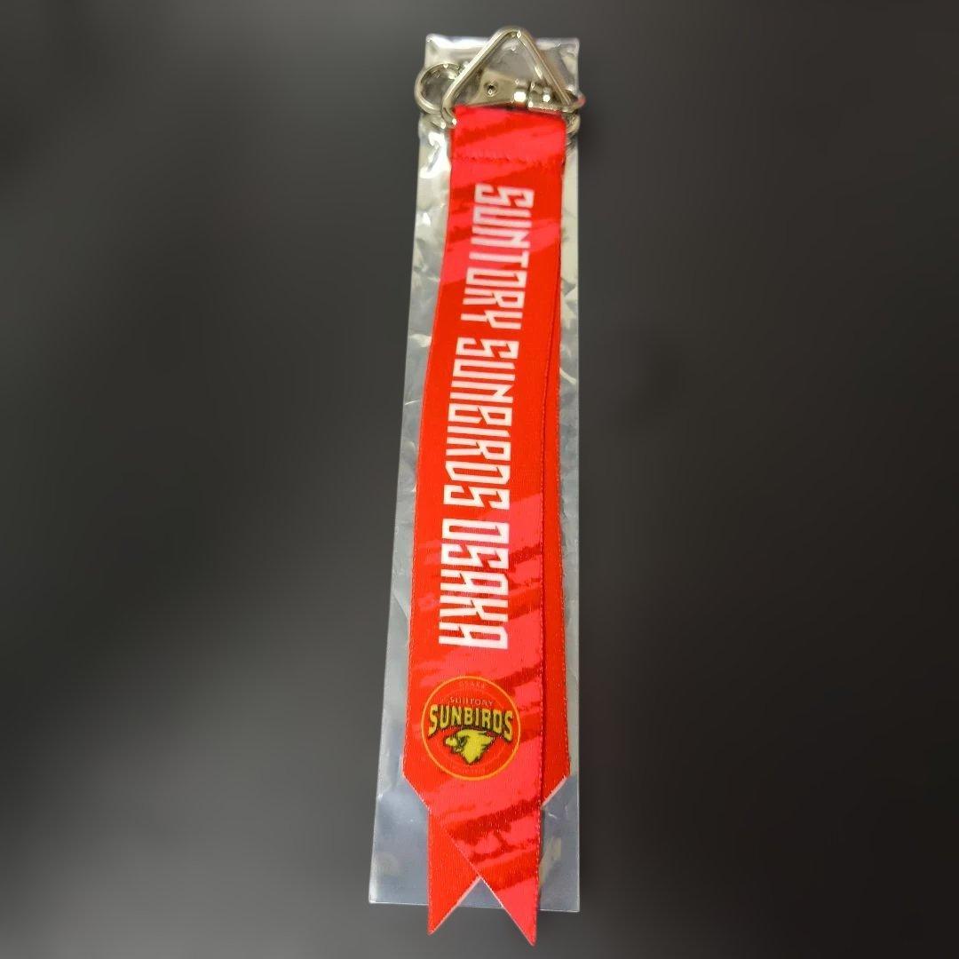 サントリーサンバーズ大阪　ボンフィンキーホルダー　シール　髙橋藍