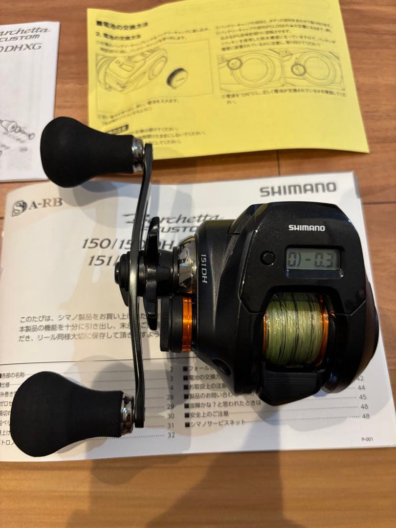 旧型SHIMANO Barchetta FCustom 151DH ベイトリール