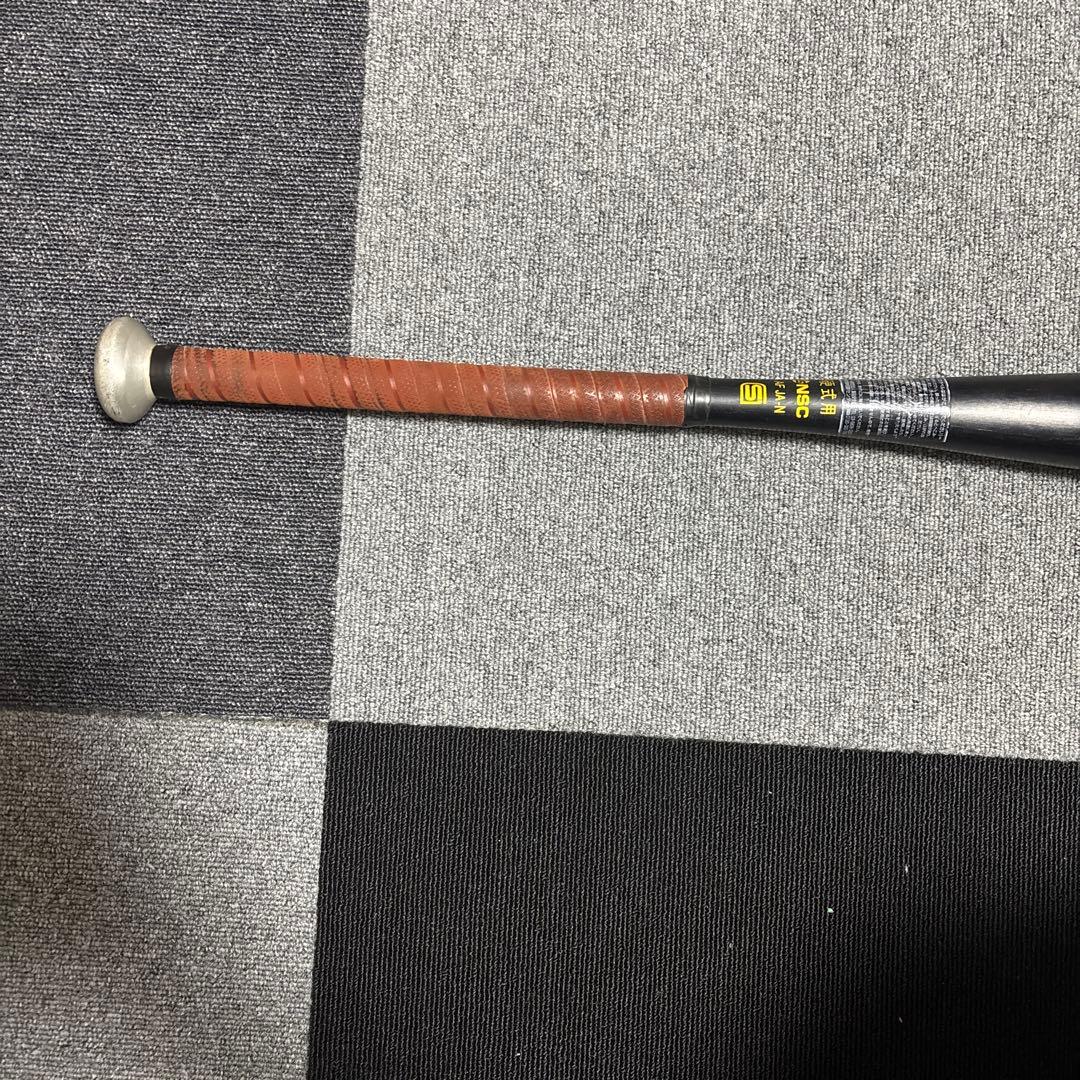 Mizuno VKONG 02HS700 硬式バット