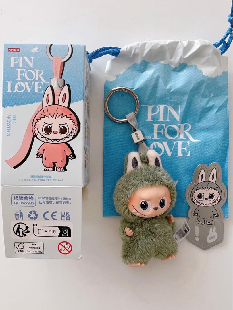 【！】ラブブ限定シークレット【正規品】 PIN FOR LOVE