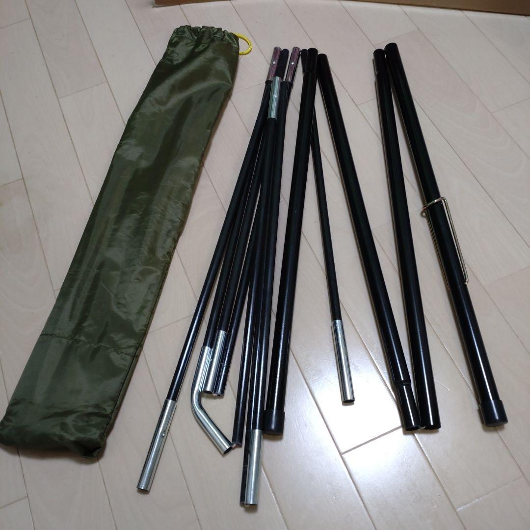 美品オマケ付き Coleman エクスカーションティピー II 325 テント