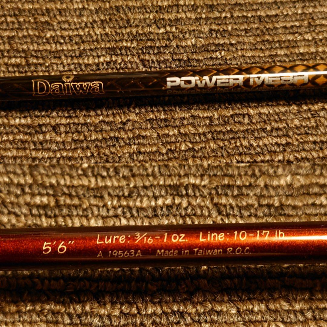 超希少極上美品92 チームダイワ トーナメント TD-561-3FB ファントム