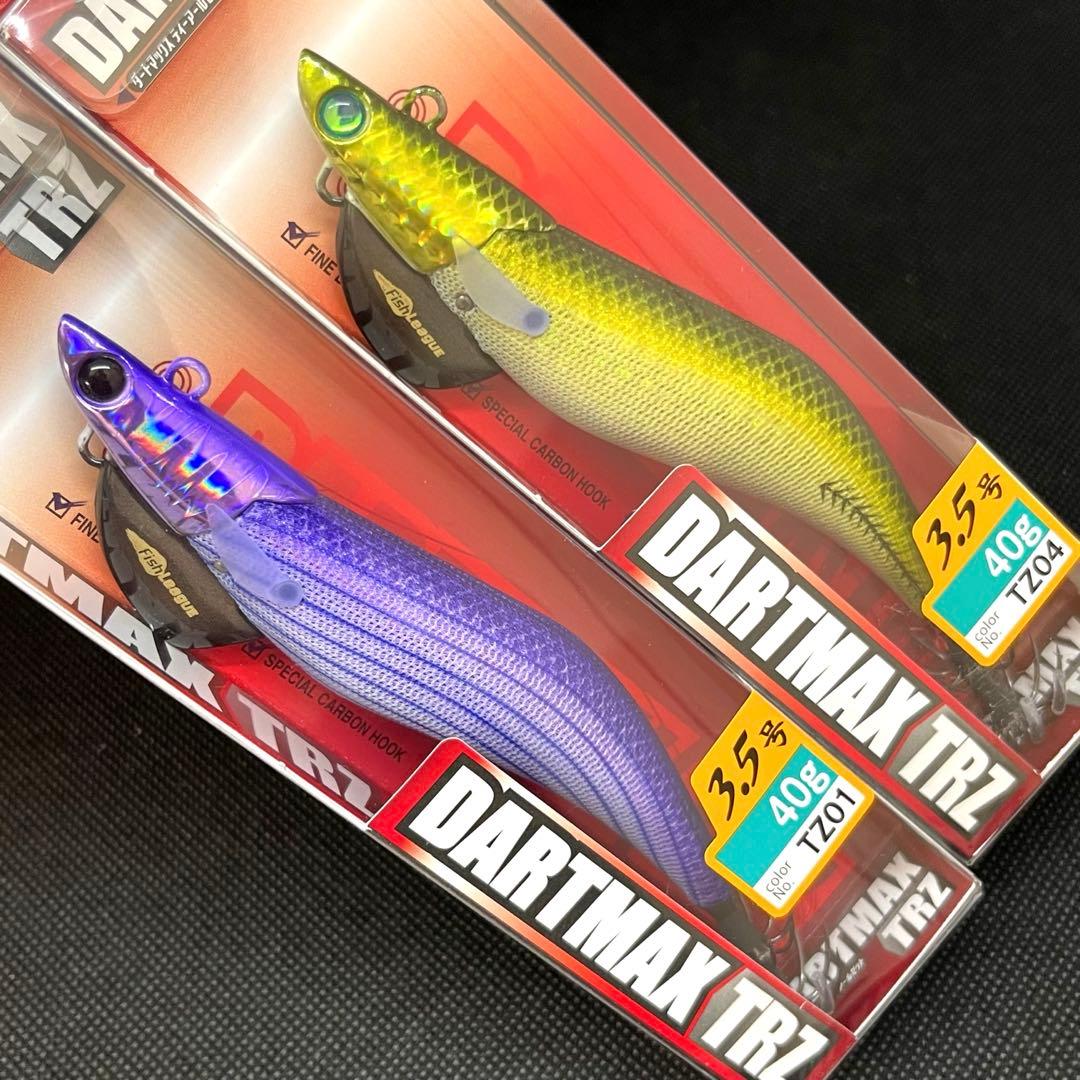 ★新製品　ダートマックス TRZ 3.5号　40g★人気カラー2本セット　新品③