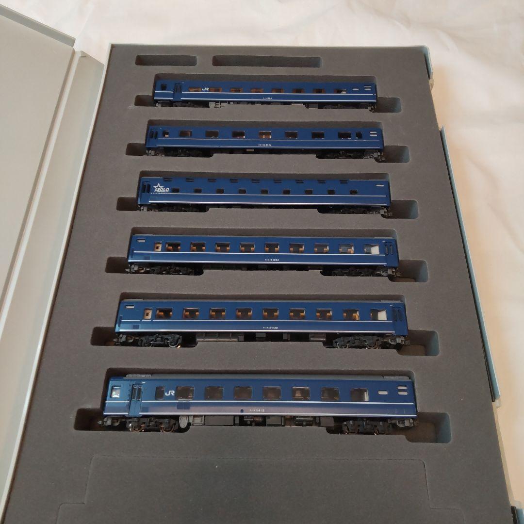 限定品JR 14系「さよなら 富士・はやぶさ」セット TOMIX 92962