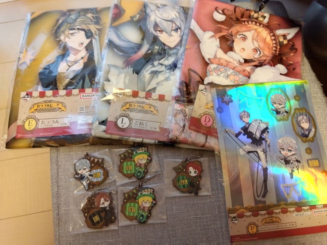 カラフルピーチ 一番くじ3弾 まとめうり