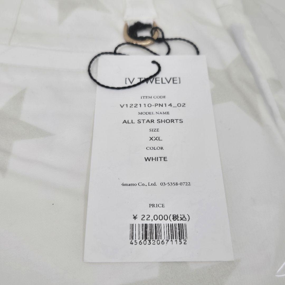 新品未使用☆V12 VTWELVE XXL ホワイト ゴルフウェア ハーフパンツ