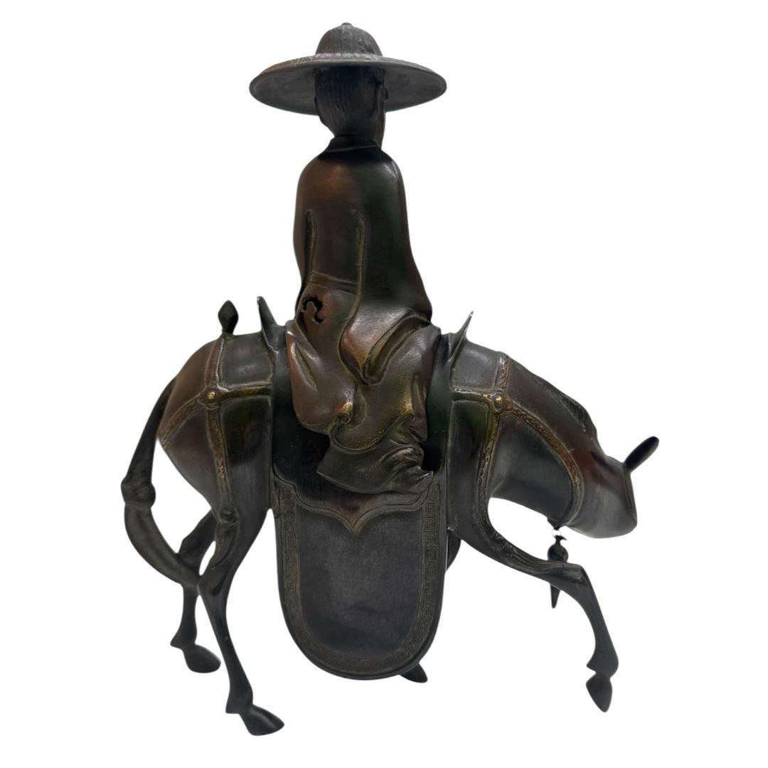 黄銅製 唐馬仙人 香炉　置物 古銅　骨董品　美術品・アンティーク・コレクション