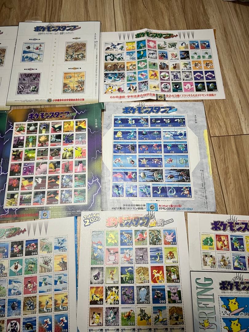【希少】ポケモンスタンプ　シート　26枚セット