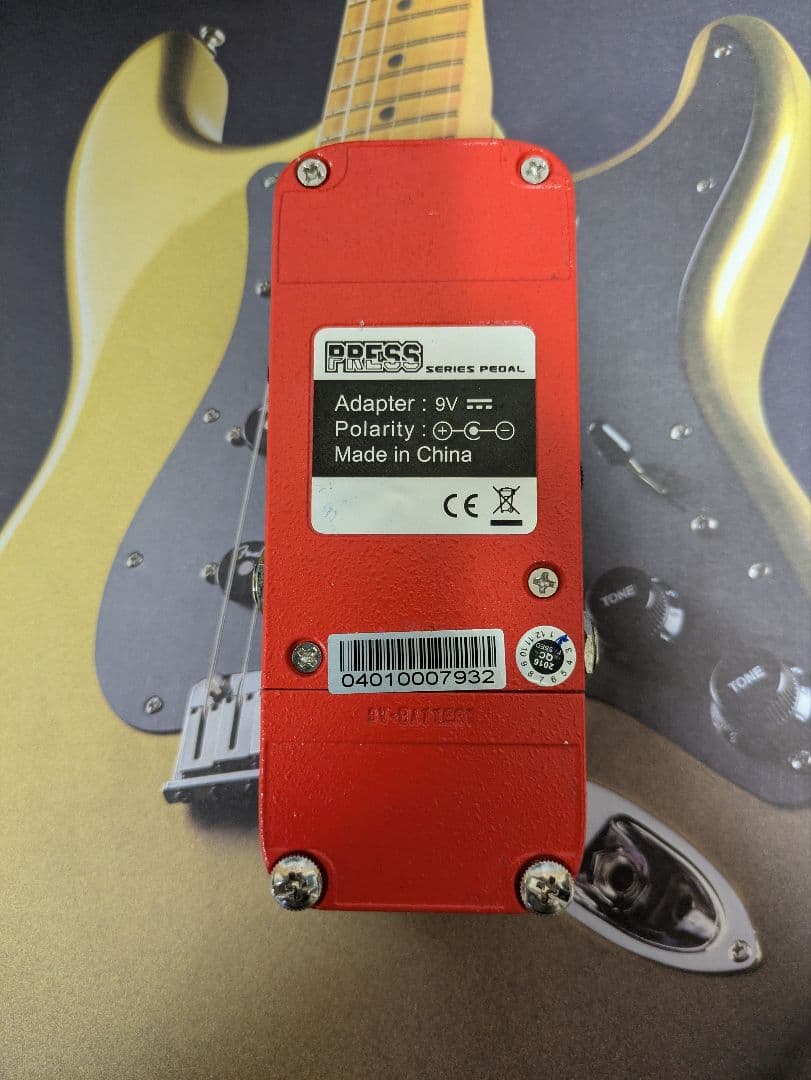 【HOTONE】 SOUL PRESS Wah Volume EXP Pedal