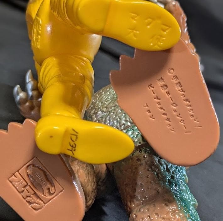 マグマ大使＆灼熱怪獣アロン・大恐竜（ブルマァク復刻）ソフビフィギュア２体セット