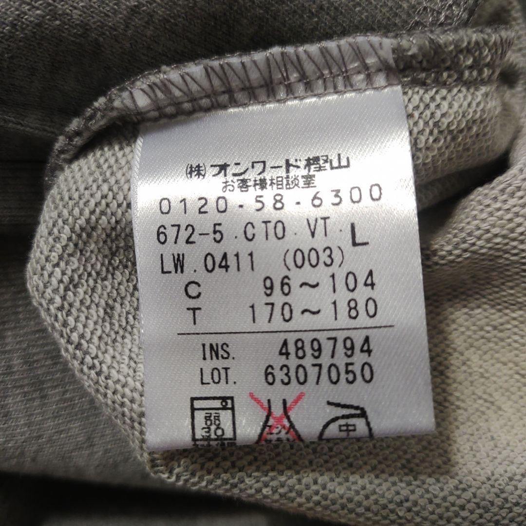 23区 Golf グレー 長袖　 Play Your Own　Lサイズ