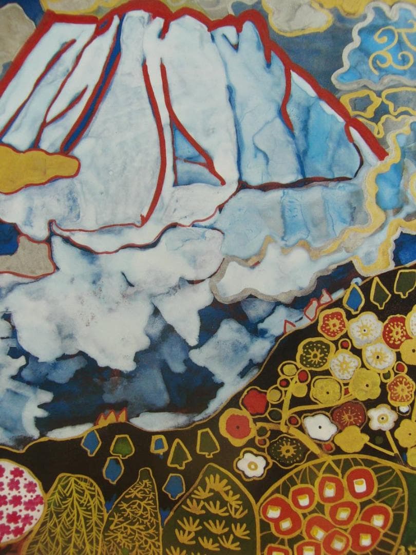 片岡 球子、【梅桜椿寿木花つけし富士】、大判、超希少画集・額装画、状態良好