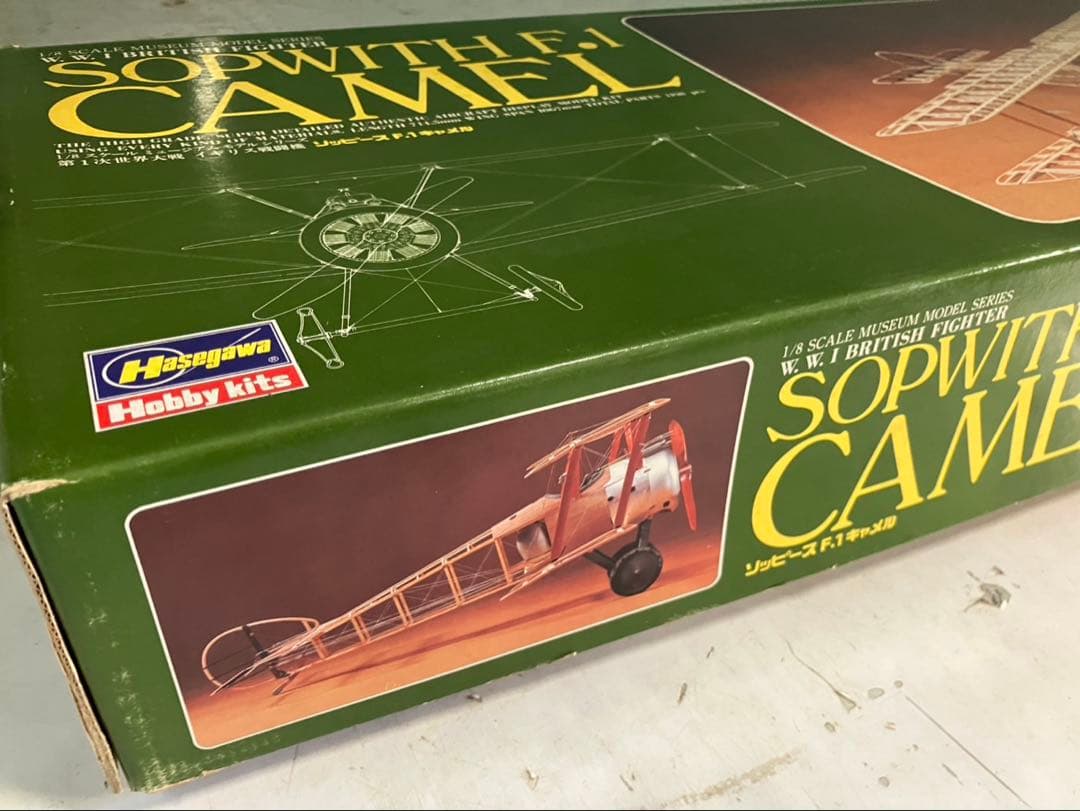 ハセガワ 1/8 Sopwith F.1 Camel ミュージアムモデル 未組立