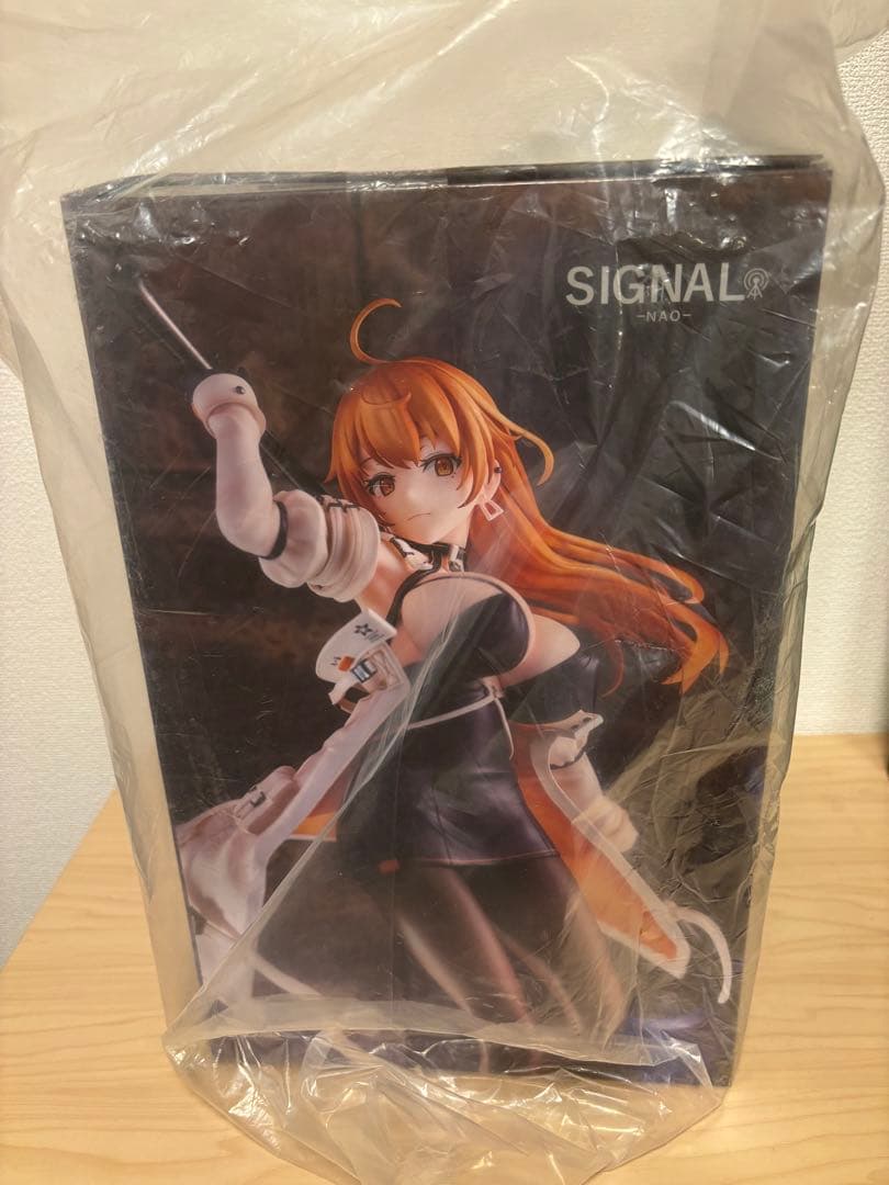 あるる イコモチイラスト SIGNAL ナオ