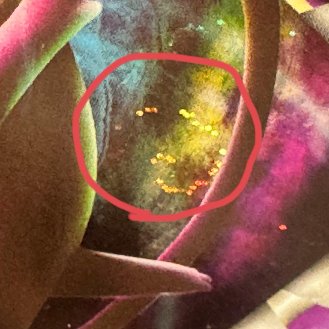 ミュウ ☆[LL 018/040](強化パック「ロストリンク」) 渦巻きホロあり